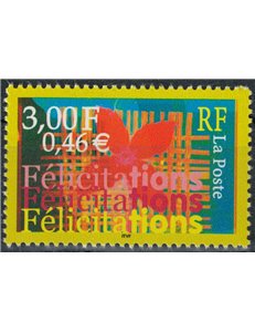 FRANCIA 2000 Felicitazioni MNH**