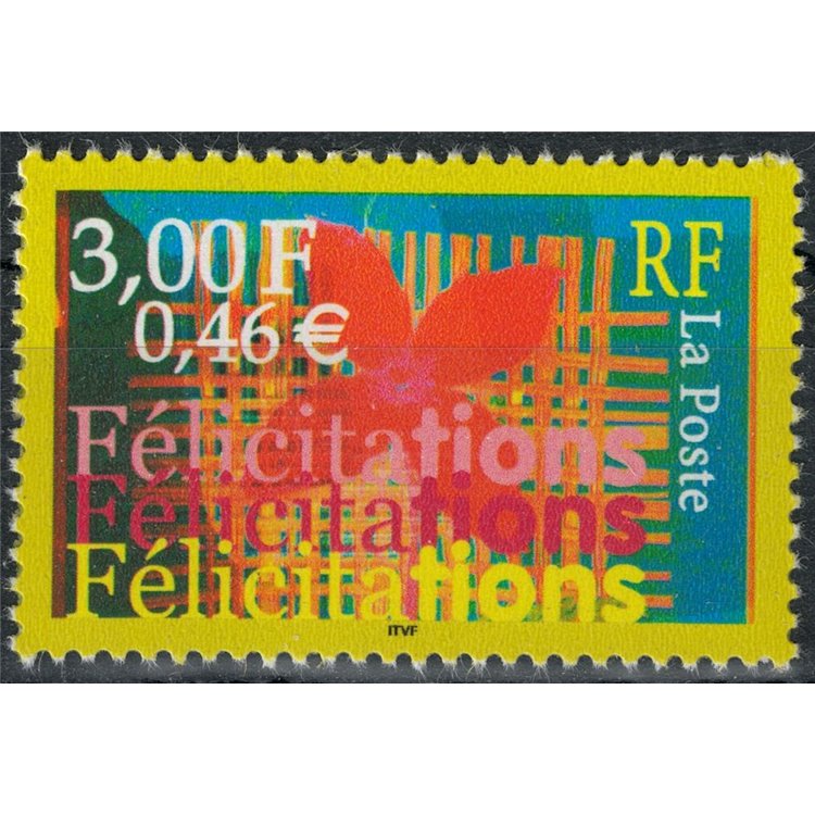 FRANCE 2000 Congratulations MNH**