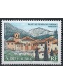 FRANCIA 2000 Saint-Guilhem-le-Désert MNH**