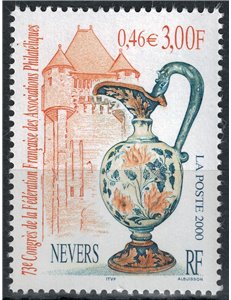 FRANCIA 2000 Società Filateliche Francesi MNH**