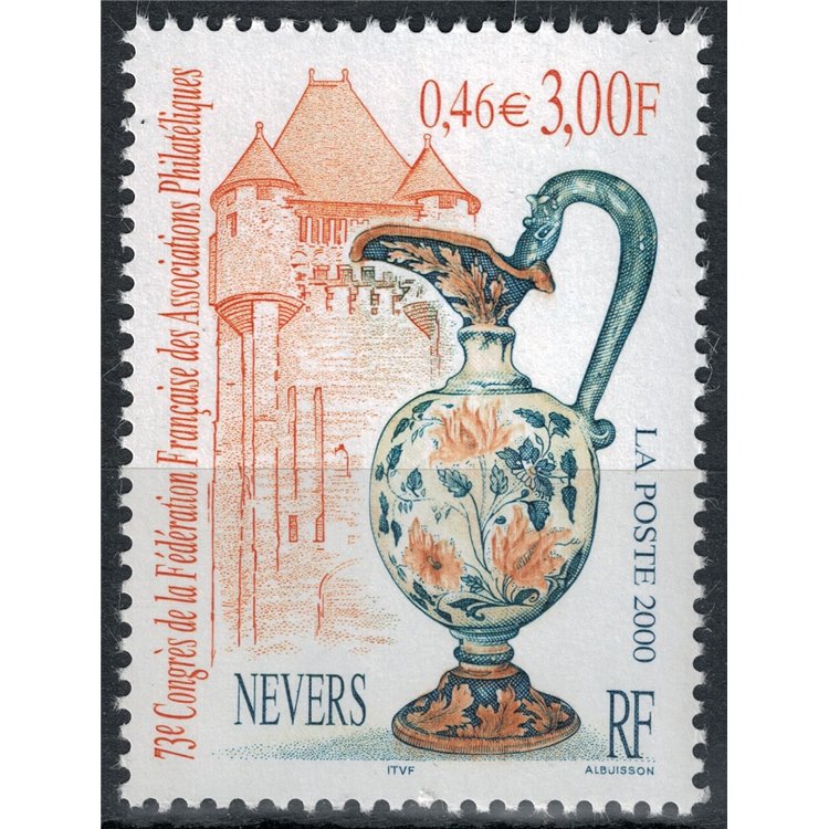 FRANCE 2000 French Philatelic Societies MNH**