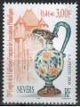 FRANCE 2000 French Philatelic Societies MNH**