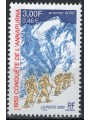 FRANCE 2000 Conquest of Annapurna MNH**