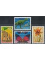 FRANCE 2000 Nature of France 4v MNH**