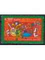 FRANCIA 2000 Folclore MNH**
