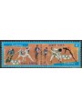 FRANCE 2000 Summer Olympic Games 2v MNH**