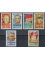 FRANCE 2000 Famous people, adventurers 6v MNH**