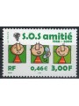 FRANCE 2000 Friend Telephone MNH**