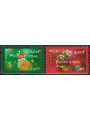FRANCE 2000 Christmas and New Year 2v MNH**