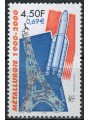 FRANCIA 2000 Metallurgia MNH**