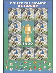 FRANCE 1999 Rugby World Cup s/s MNH**