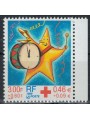 FRANCIA 1999 Pro Croce Rossa da LB MNH**