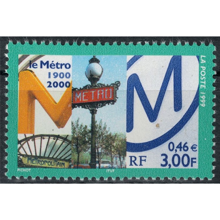 FRANCE 1999 Paris Metro MNH**