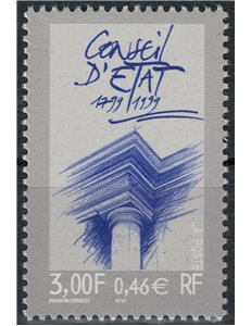 FRANCE 1999 Council of State MNH**