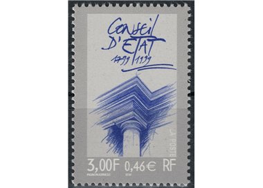 FRANCIA 1999 Consiglio di Stato MNH**