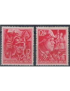 GERMANIA REICH 1945 In onore delle S.A. e delle S.S. 2v MH*