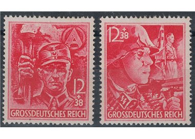 GERMANY REICH 1945 In honor of the SA and SS 2v MH*