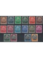 ALSACE (GERMAN WEST) 1940 Overprinted elsaß 16v MH*