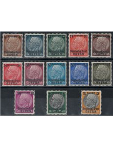 POLONIA (OCC. TEDESCA) 1939 Soprastampati 13v MH*
