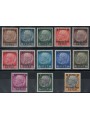 POLONIA (OCC. TEDESCA) 1939 Soprastampati 13v MH*
