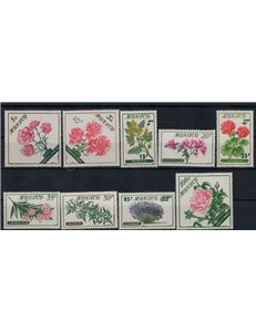 MONACO 1959 Various flowers 9v MNH**