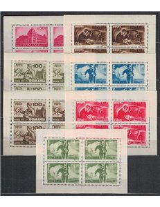 ROMANIA 1945 Servizio postale 7 MF MNH**