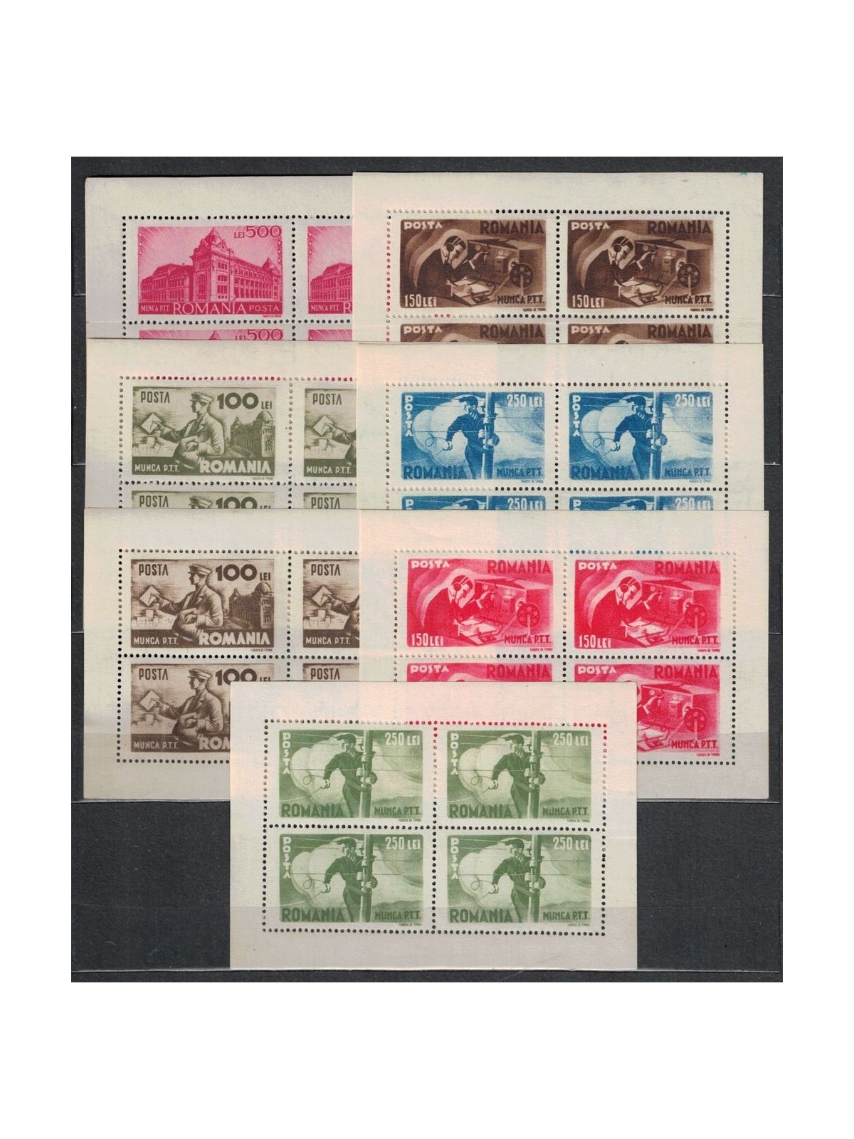 ROMANIA 1945 Postal service 7 m/s MNH**