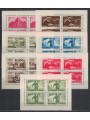 ROMANIA 1945 Servizio postale 7 MF MNH**