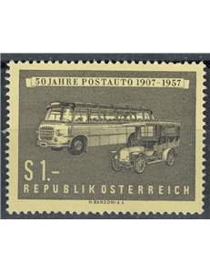 AUSTRIA 1957 Post buses MNH**