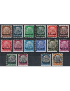 LORENA (OCC. TEDESCA) 1940 Soprastampati Lothringen 16v MH*