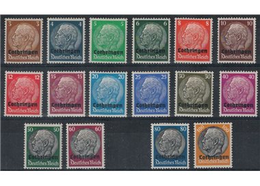 LORENA (OCC. TEDESCA) 1940 Soprastampati Lothringen 16v MH*