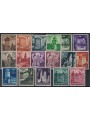 POLAND (GERMAN WEST) 1940 Views 17v MNH**