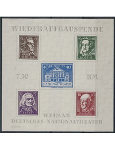 THURINGIA (SOVIET WEST) 1946 Weimar Theatre s/s MNH** (3A)