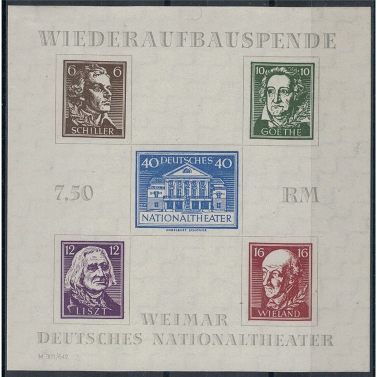 THURINGIA (SOVIET WEST) 1946 Weimar Theatre s/s MNH** (3A)