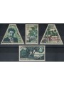 MONACO 1955 Albert Schweitzer, Premio Nobel per la pace 4v MH*
