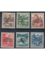 SWITZERLAND 1948 Service stamps, Education 6v MNH**