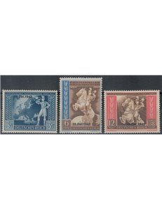 GERMANIA REICH 1942 Congresso Postale (soprastampati) 3v MNH**