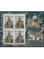 GIBILTERRA 2009 Nostra Signora d'Europa BF MNH**