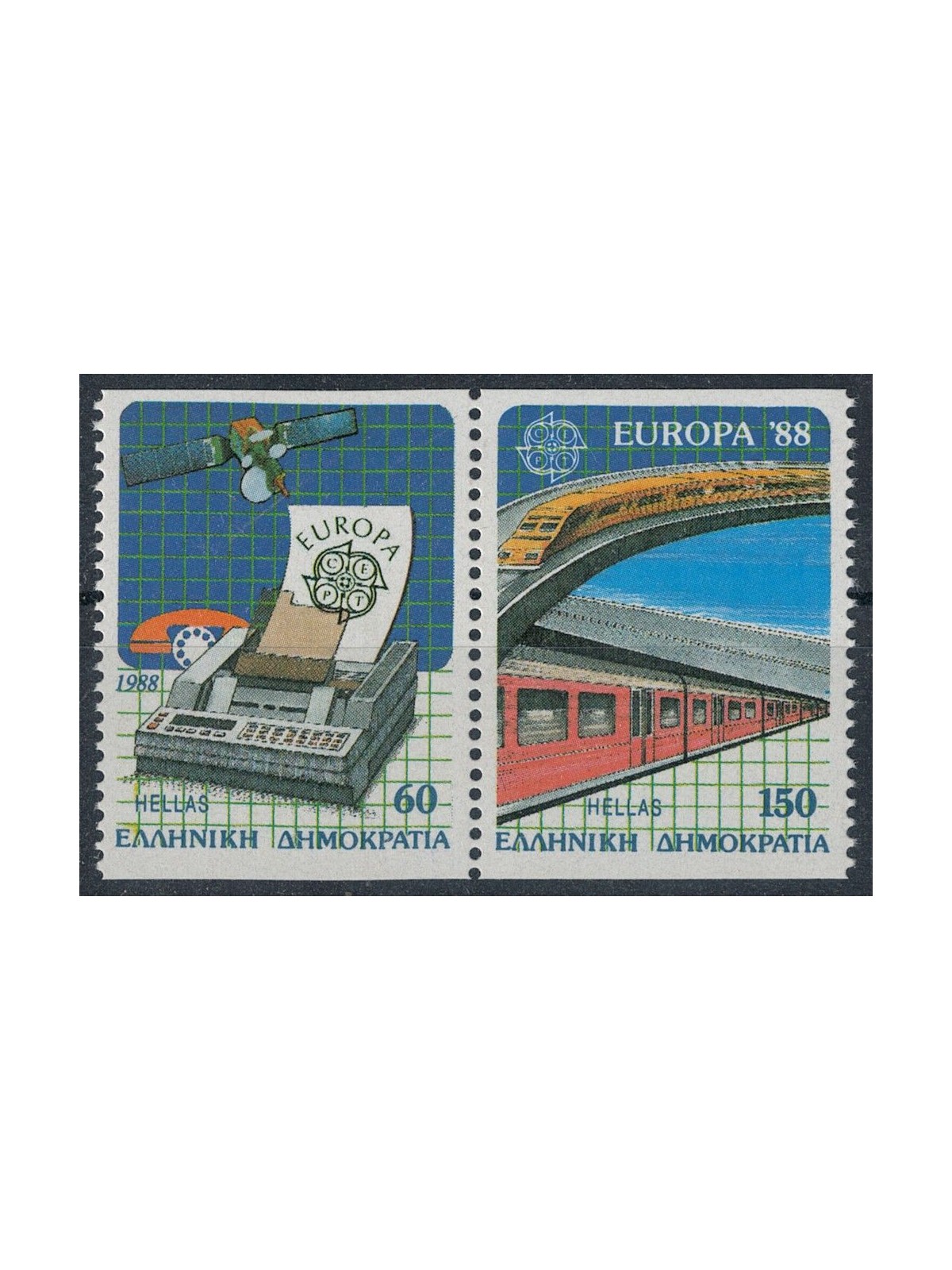 GREECE 1988 Europe (from booklet) 2v MNH**
