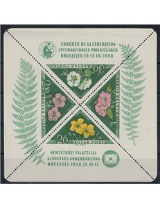 UNGHERIA 1958 Congresso di Filatelia BF MNH**