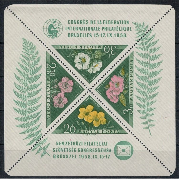 HUNGARY 1958 Philatelic Congress s/s MNH**