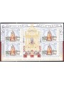 LUSSEMBURGO 2016 Elezione della Vergine Maria MF MNH**