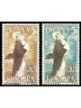 SPAGNA 1963 Europa 2v MNH**