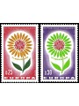 FRANCE 1964 Europe 2v MNH**