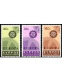 CIPRO 1967 Europa 3v MNH**