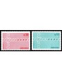 ANDORRA FRANCESE 1971 Europa 2v MNH**
