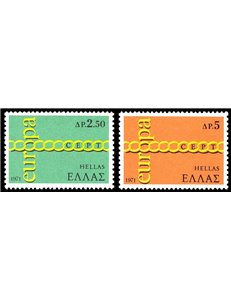 GREECE 1971 Europe 2v MNH**