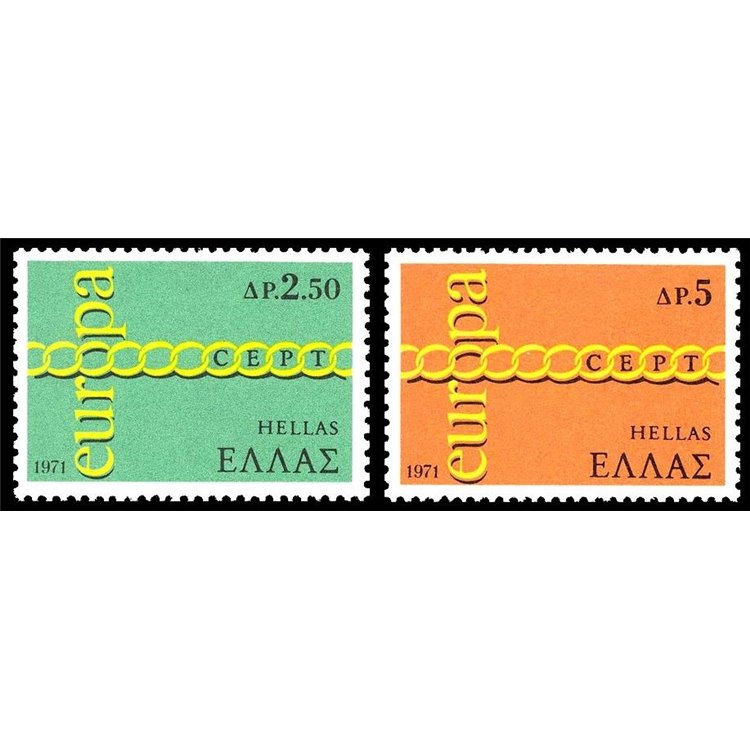GREECE 1971 Europe 2v MNH**