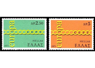 GREECE 1971 Europe 2v MNH**