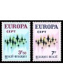 BELGIUM 1972 Europe 2v MNH**